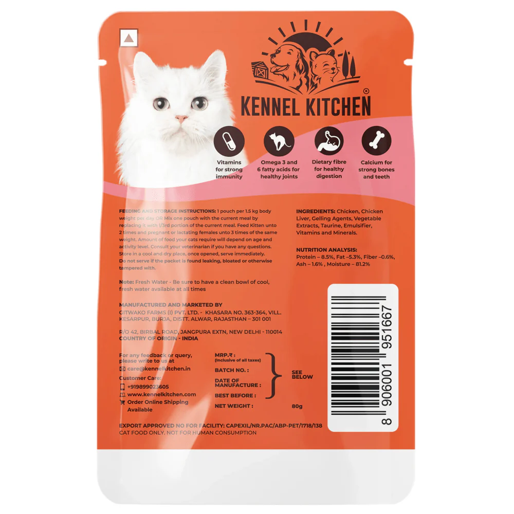 Kennel Kitchen Chicken in Jelly Wet Food and Creameroo Chicken with Mackerel Creamy Treats for Cats Combo - Image 4