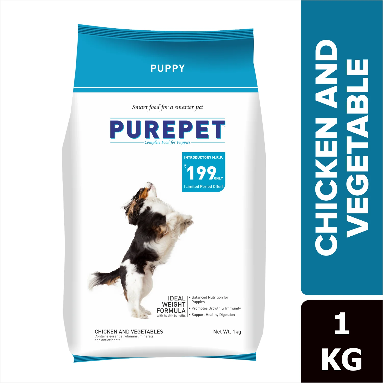 Purepet Chicken & Vegetable Puppy Dog Dry Food - Image 7