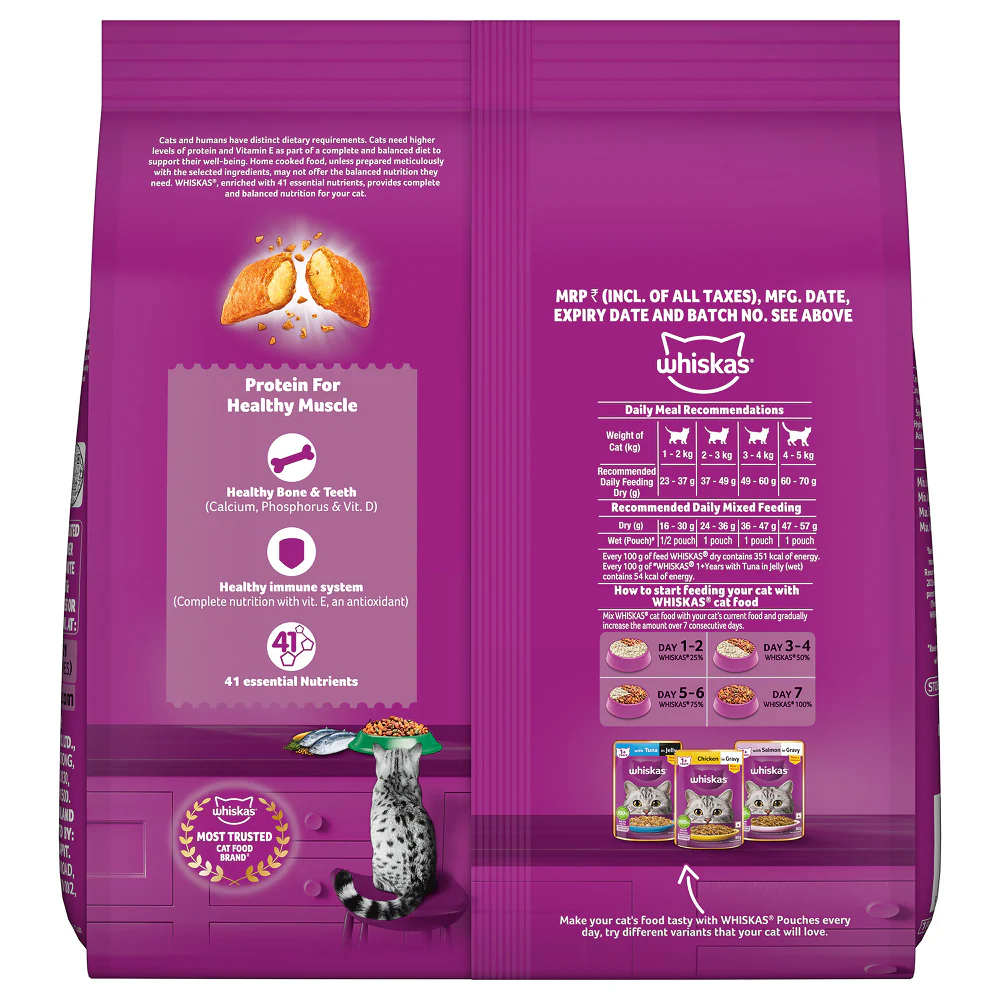 Whiskas Tuna Flavour Adult Cat Dry Food - Image 16